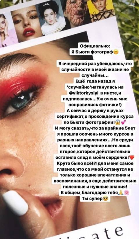 photo1707103633